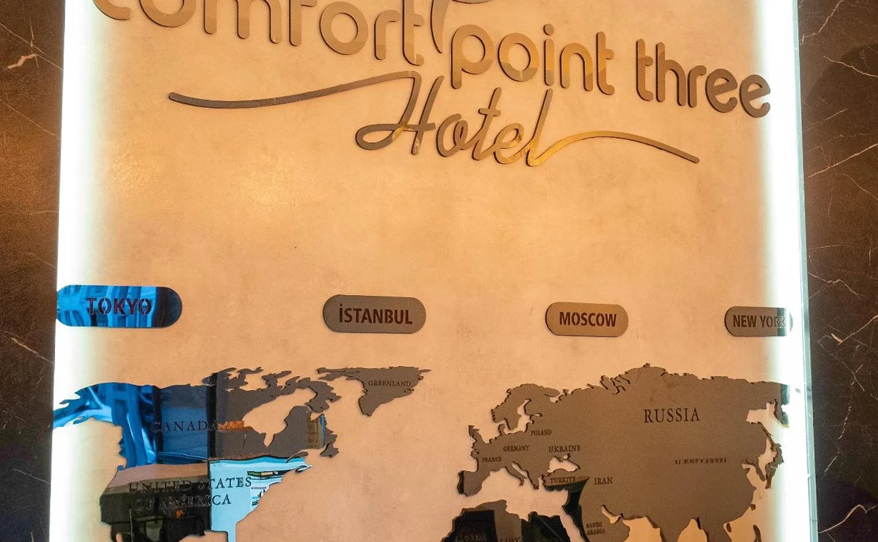 Comfort Point Three Hotel 伊斯坦布尔